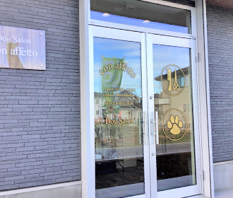 con affetto 写真集01